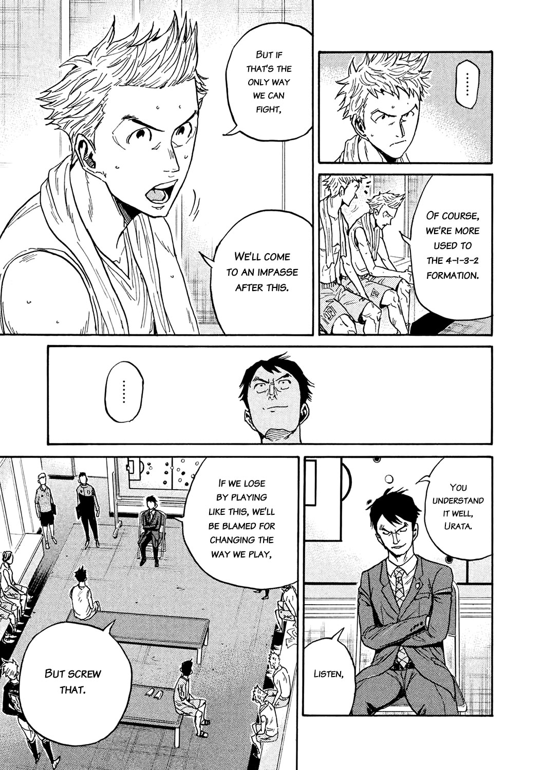 Giant Killing Chapter 452 page 17 - Chapter 452