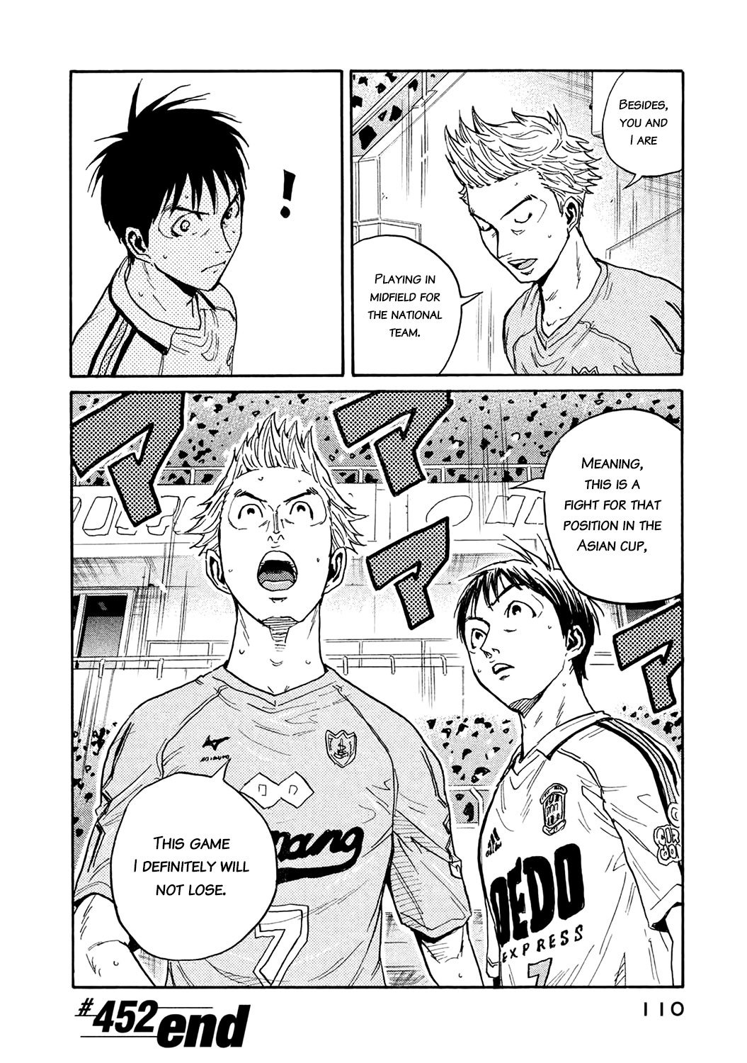 Giant Killing Chapter 452 page 20 - Chapter 452