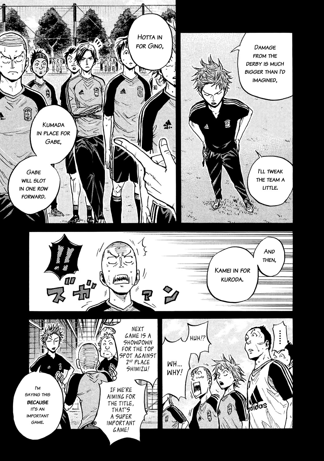 Giant Killing Chapter 452 page 3 - Chapter 452