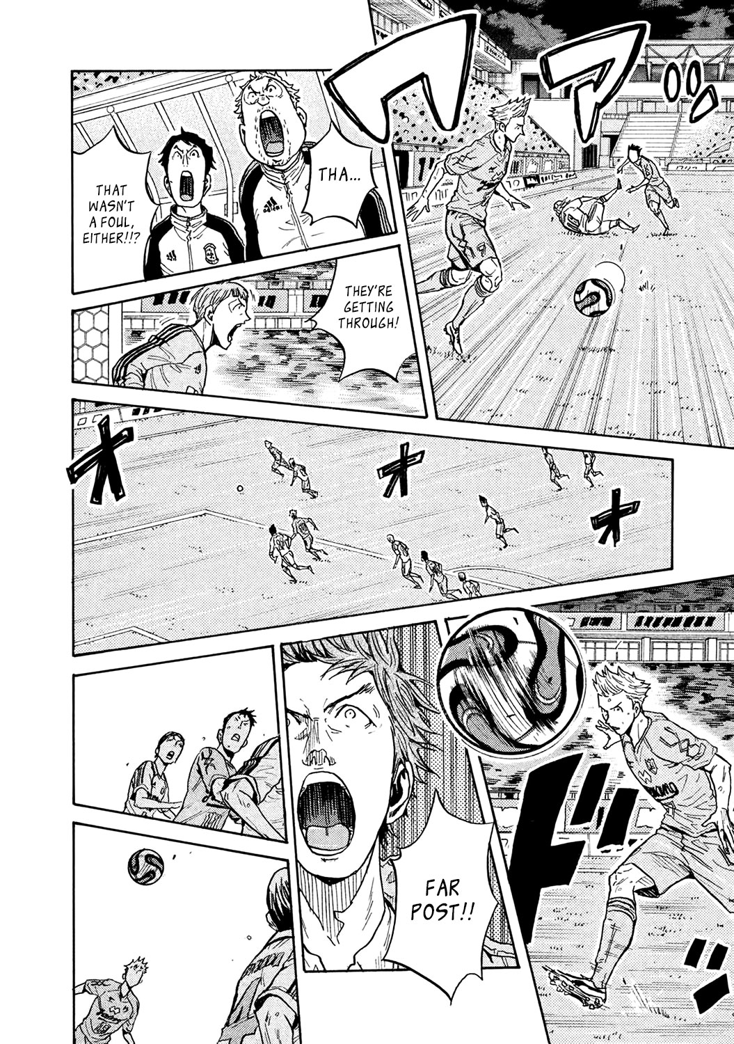 Giant Killing Chapter 453 page 12 - Chapter 453