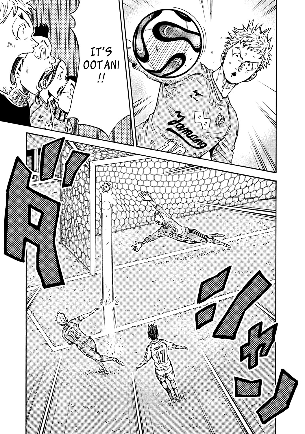 Giant Killing Chapter 453 page 13 - Chapter 453