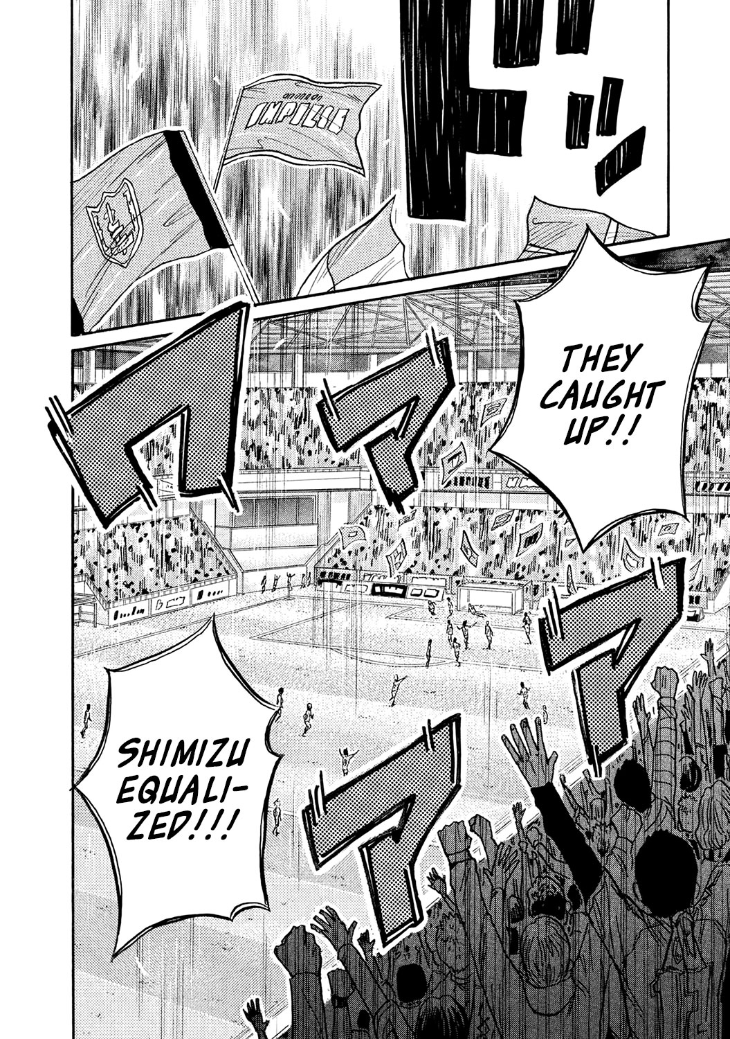 Giant Killing Chapter 453 page 14 - Chapter 453