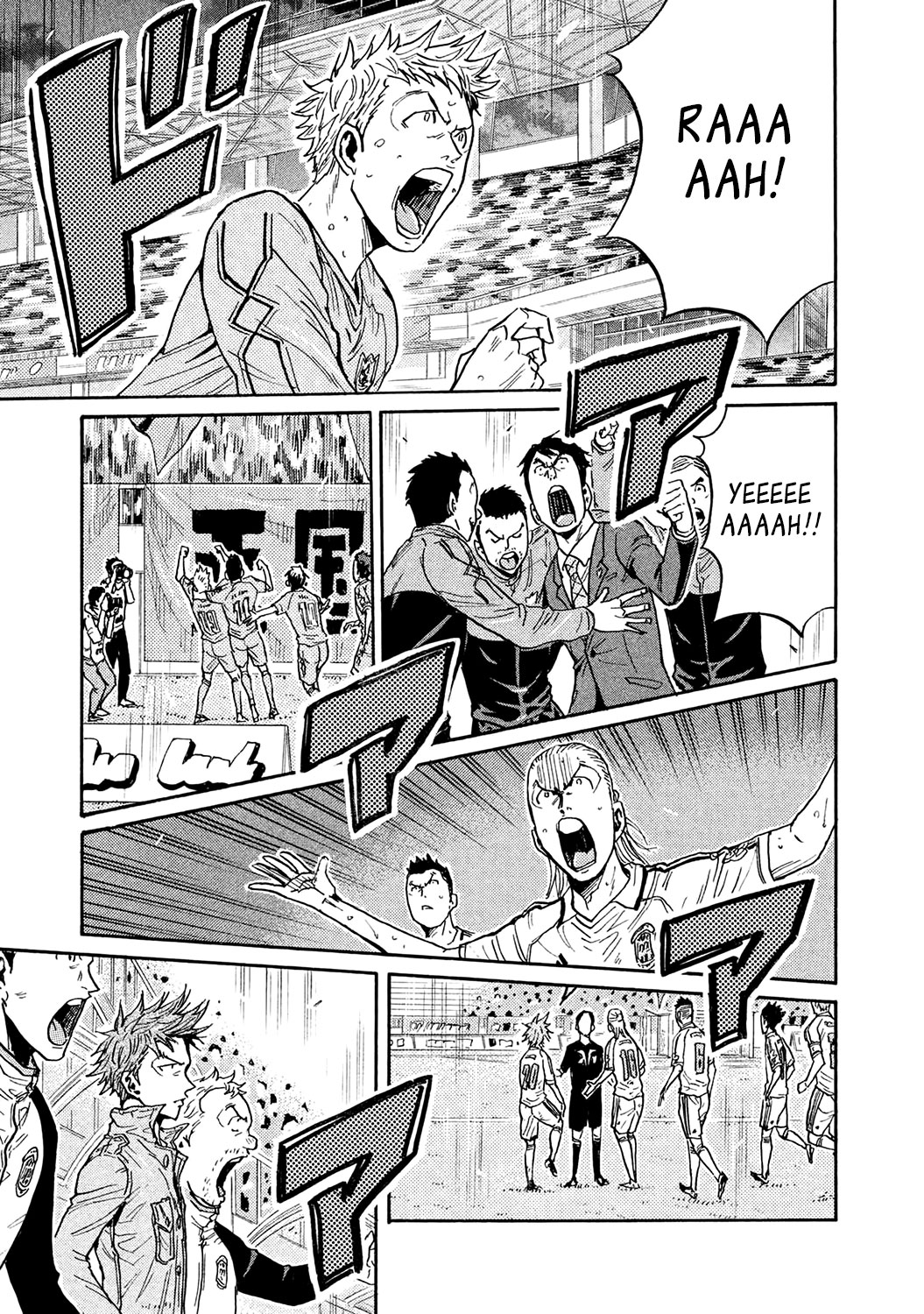 Giant Killing Chapter 453 page 15 - Chapter 453