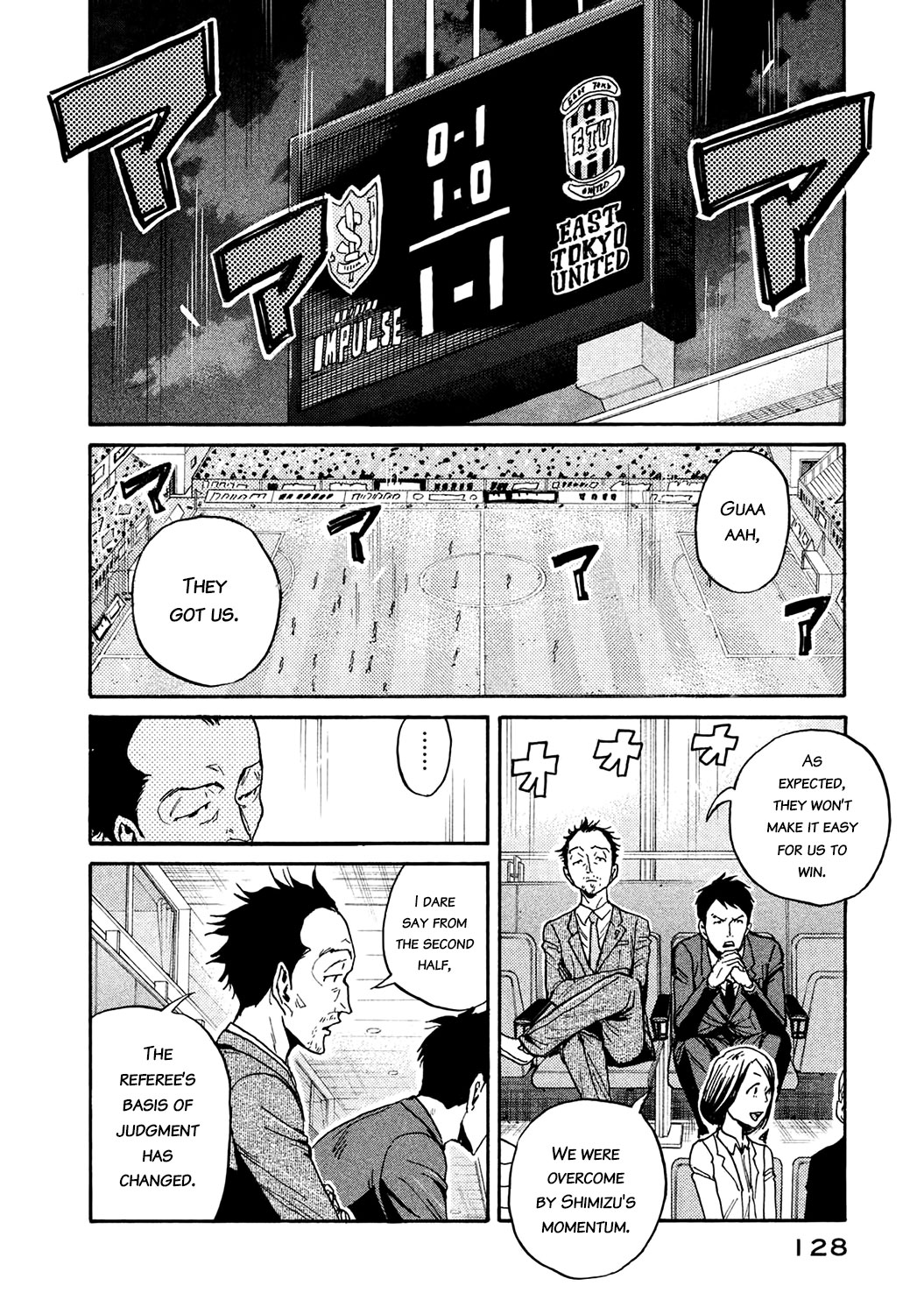 Giant Killing Chapter 453 page 16 - Chapter 453