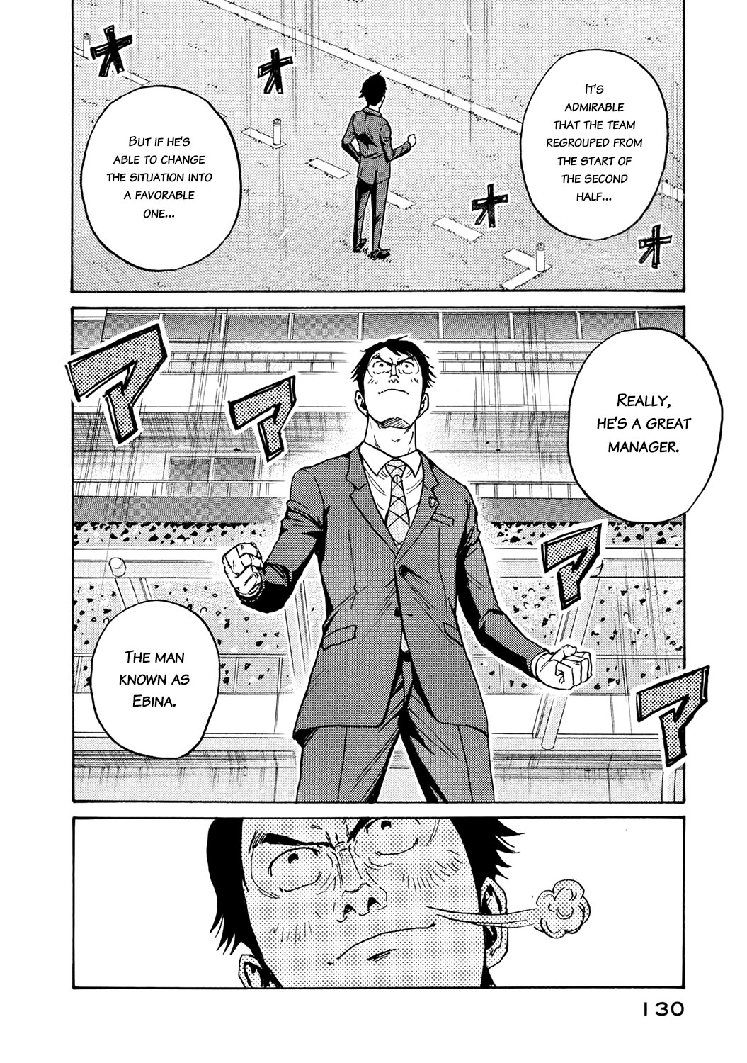 Giant Killing Chapter 453 page 18 - Chapter 453