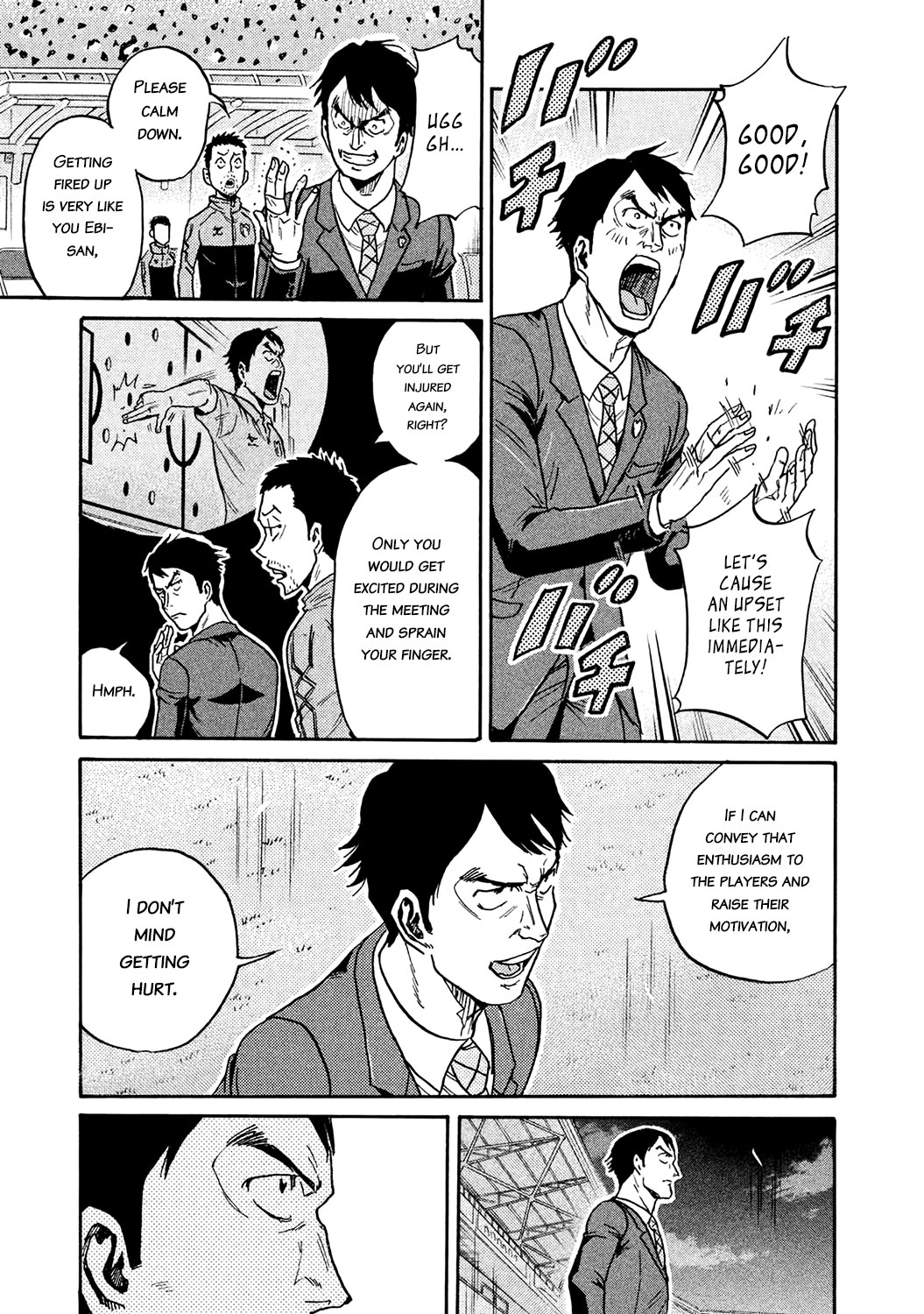 Giant Killing Chapter 453 page 19 - Chapter 453