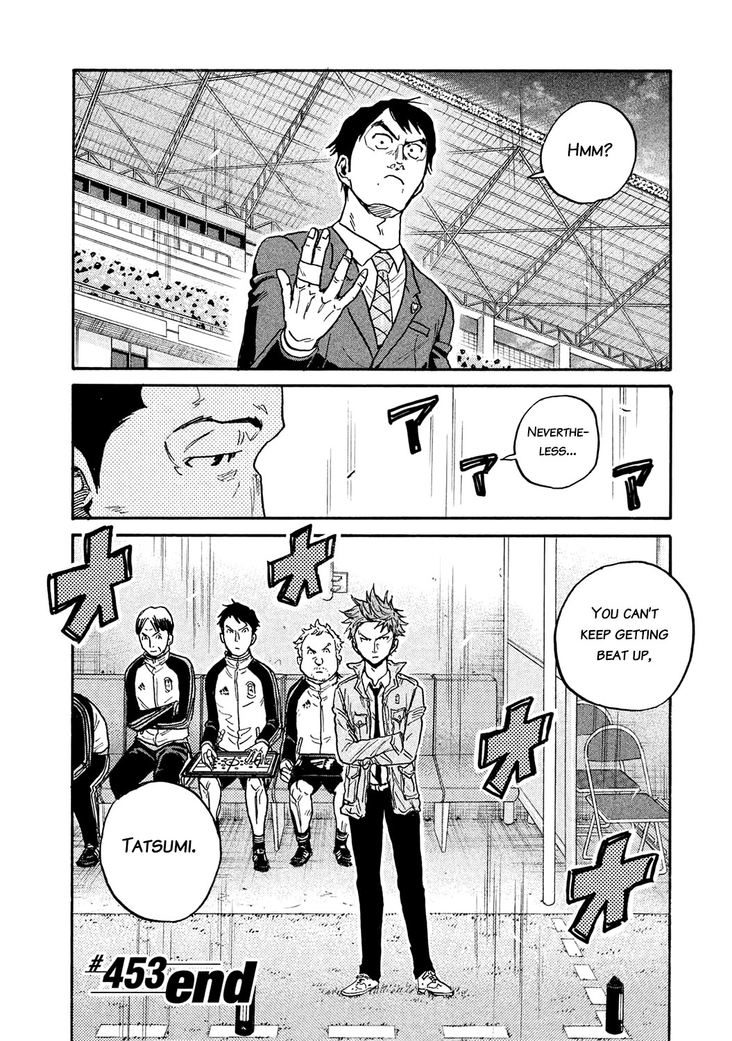 Giant Killing Chapter 453 page 20 - Chapter 453