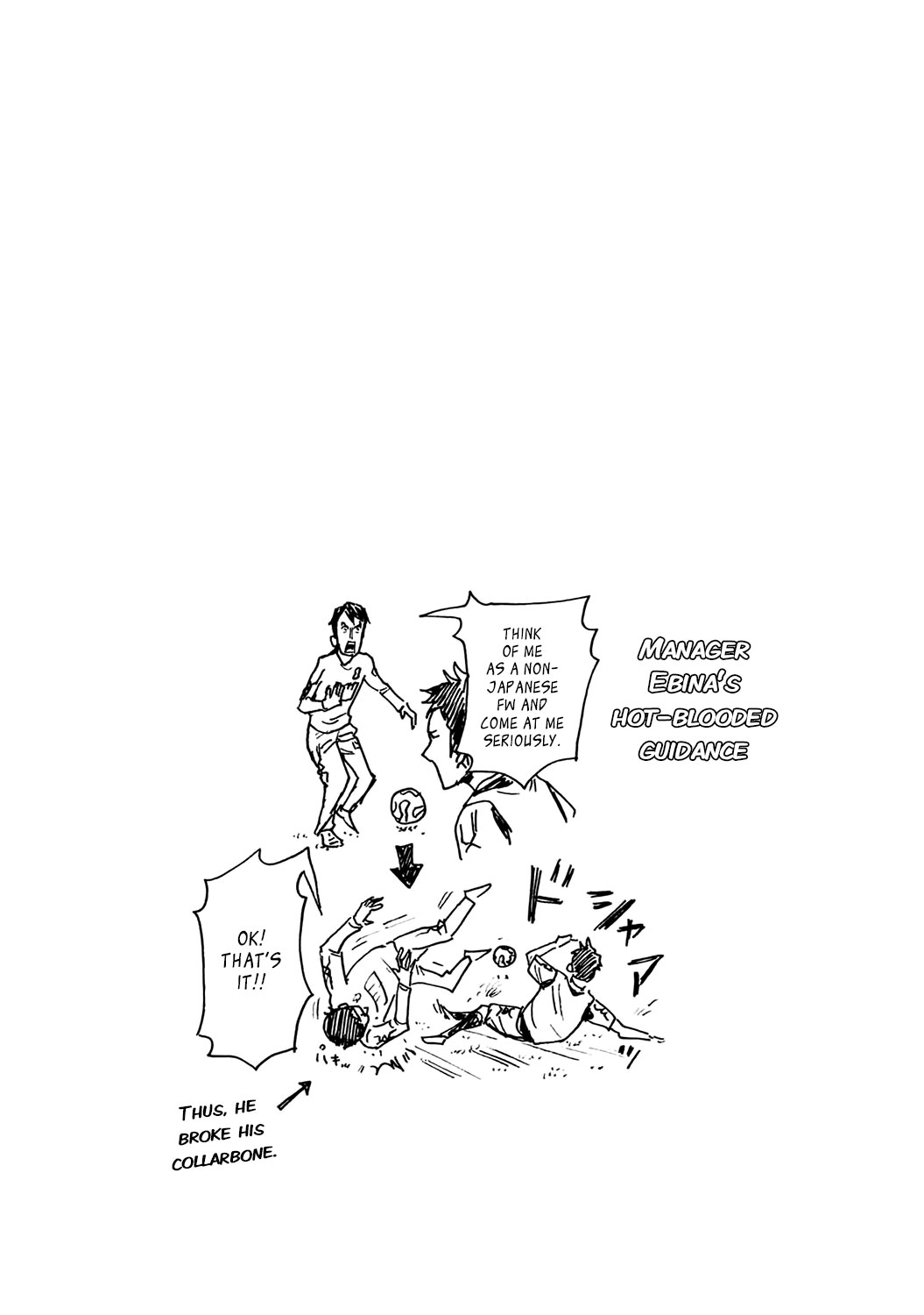 Giant Killing Chapter 453 page 21 - Chapter 453