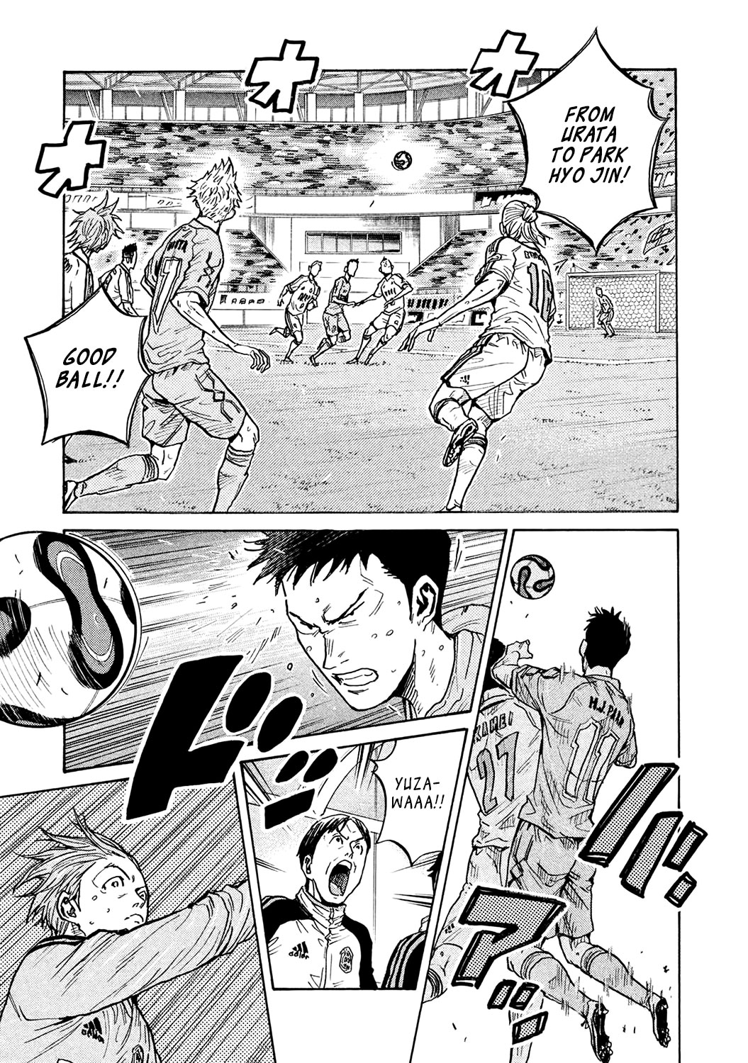 Giant Killing Chapter 453 page 3 - Chapter 453