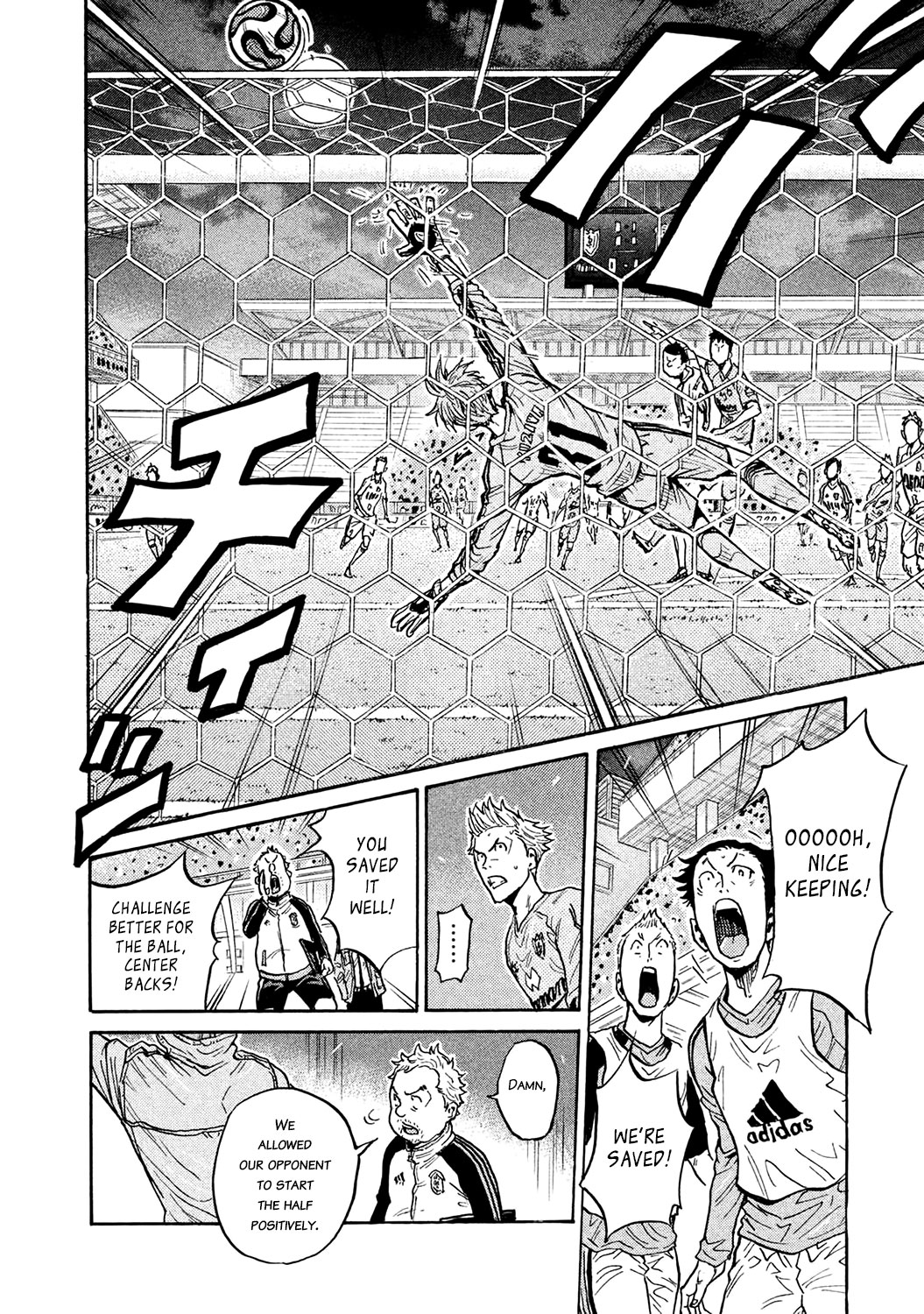 Giant Killing Chapter 453 page 4 - Chapter 453