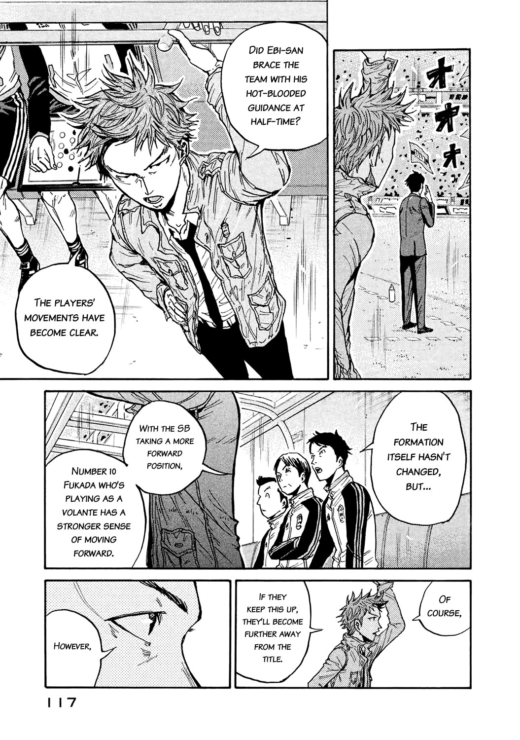 Giant Killing Chapter 453 page 5 - Chapter 453
