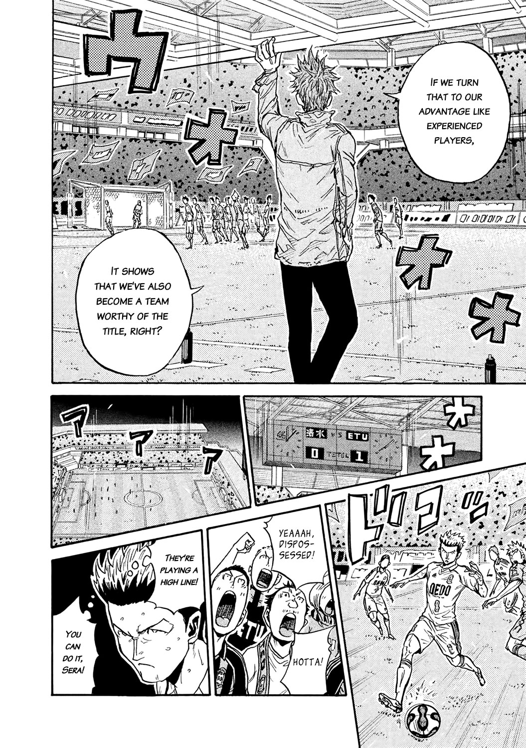 Giant Killing Chapter 453 page 6 - Chapter 453