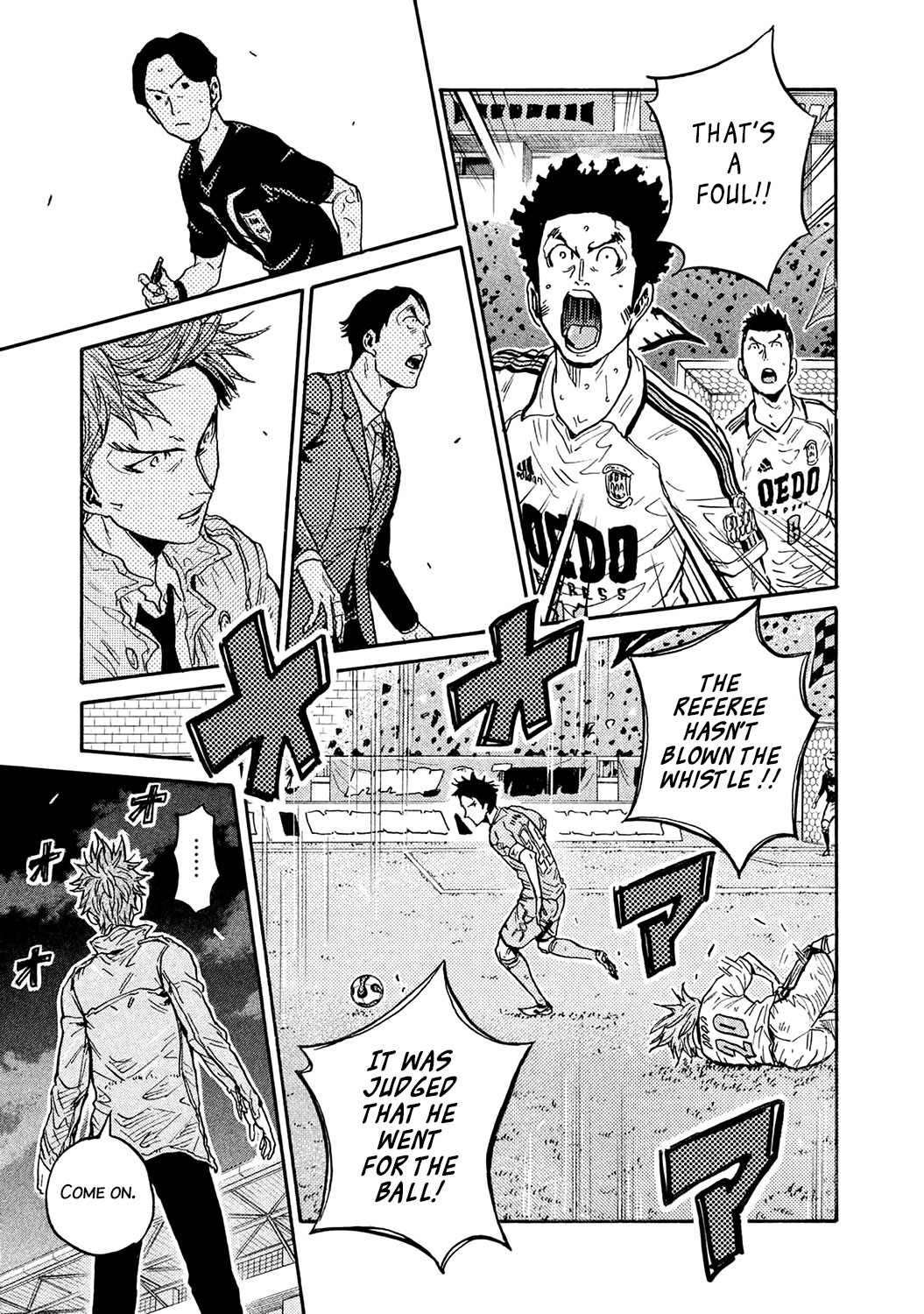 Giant Killing Chapter 453 page 9 - Chapter 453