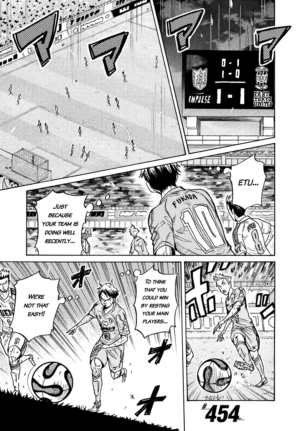 Giant Killing Chapter 454 page 1 - Chapter 454