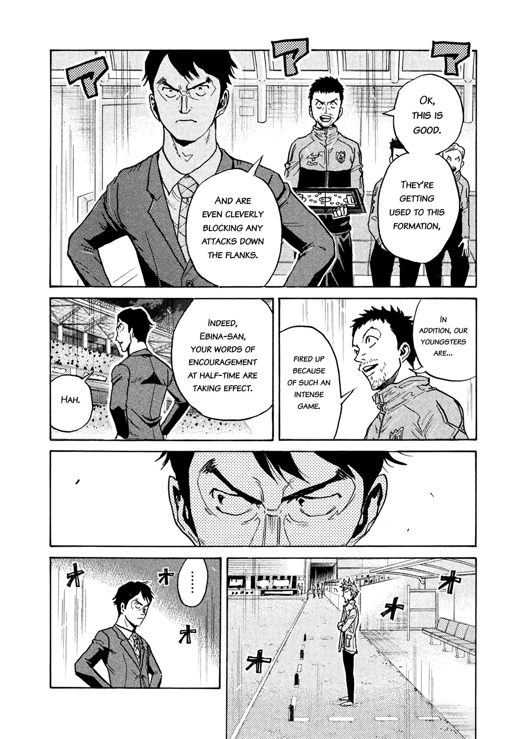 Giant Killing Chapter 454 page 10 - Chapter 454