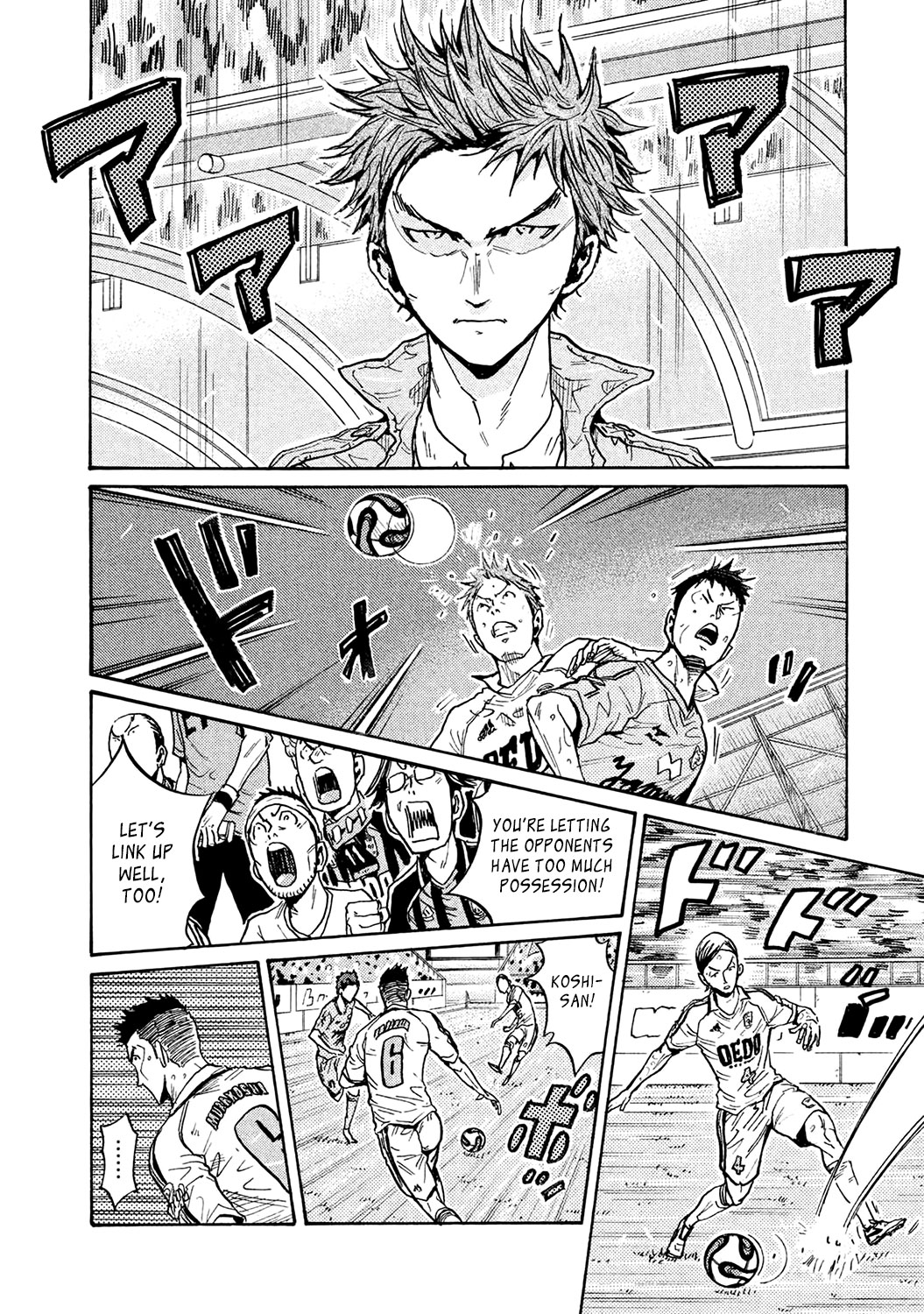 Giant Killing Chapter 454 page 12 - Chapter 454