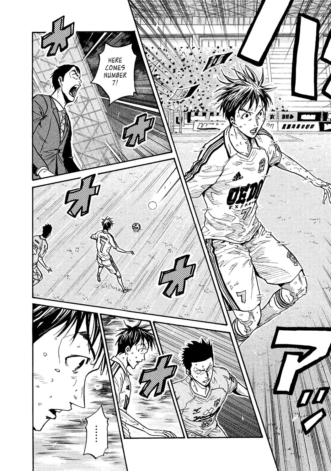 Giant Killing Chapter 454 page 14 - Chapter 454