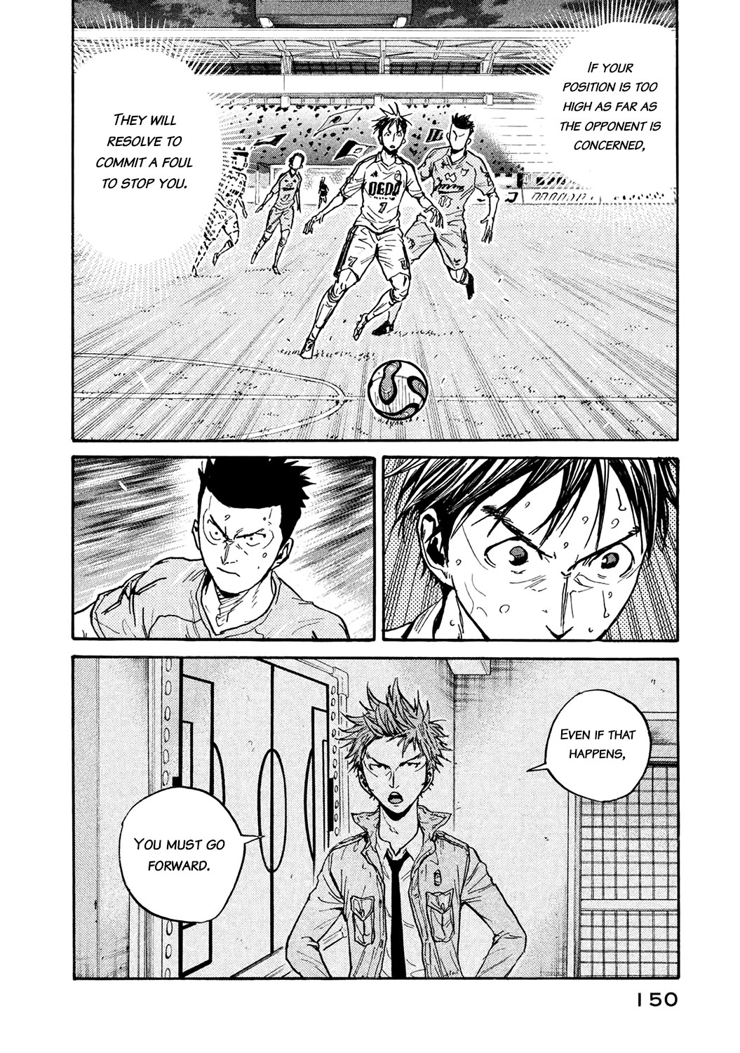 Giant Killing Chapter 454 page 16 - Chapter 454