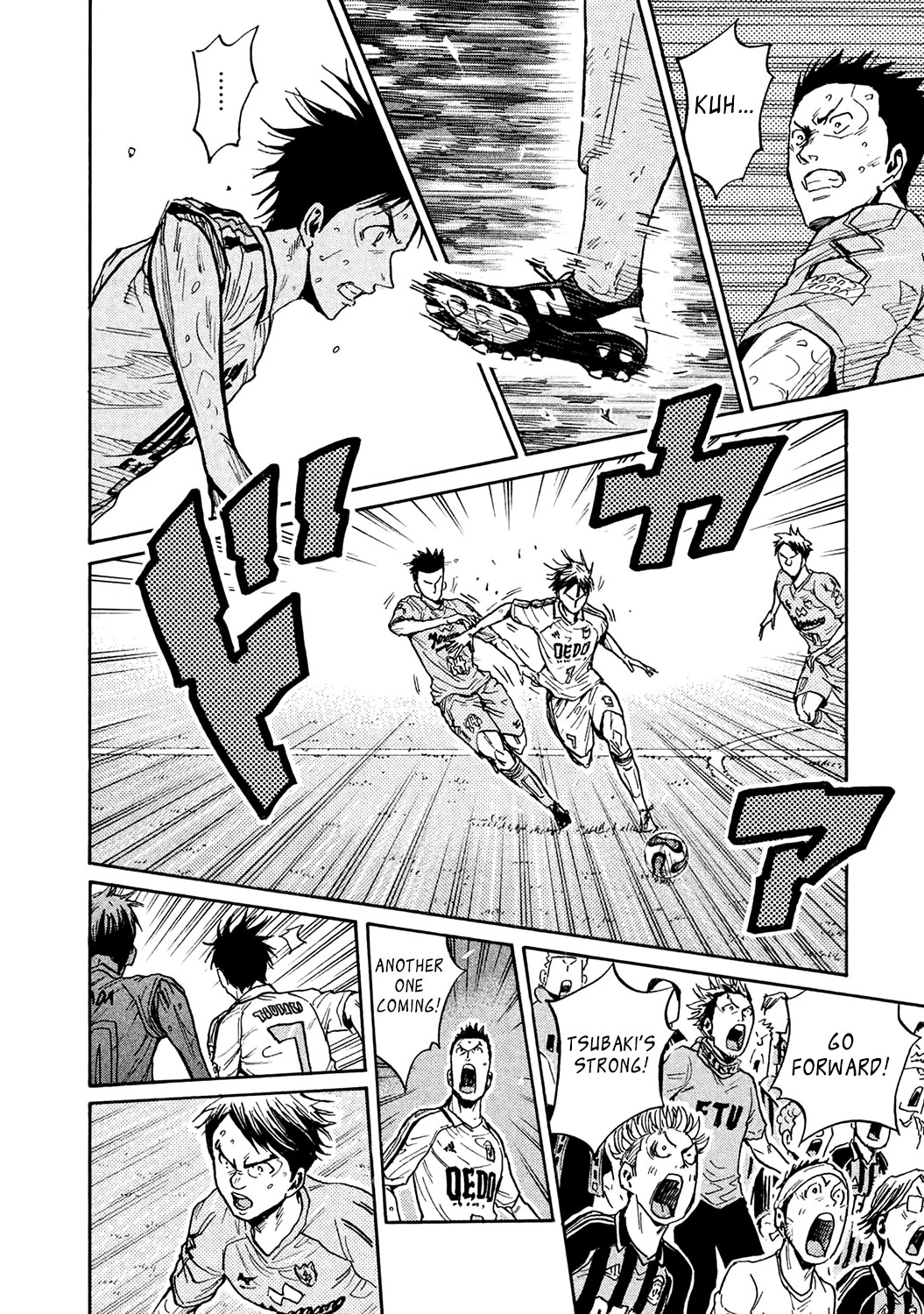 Giant Killing Chapter 454 page 18 - Chapter 454