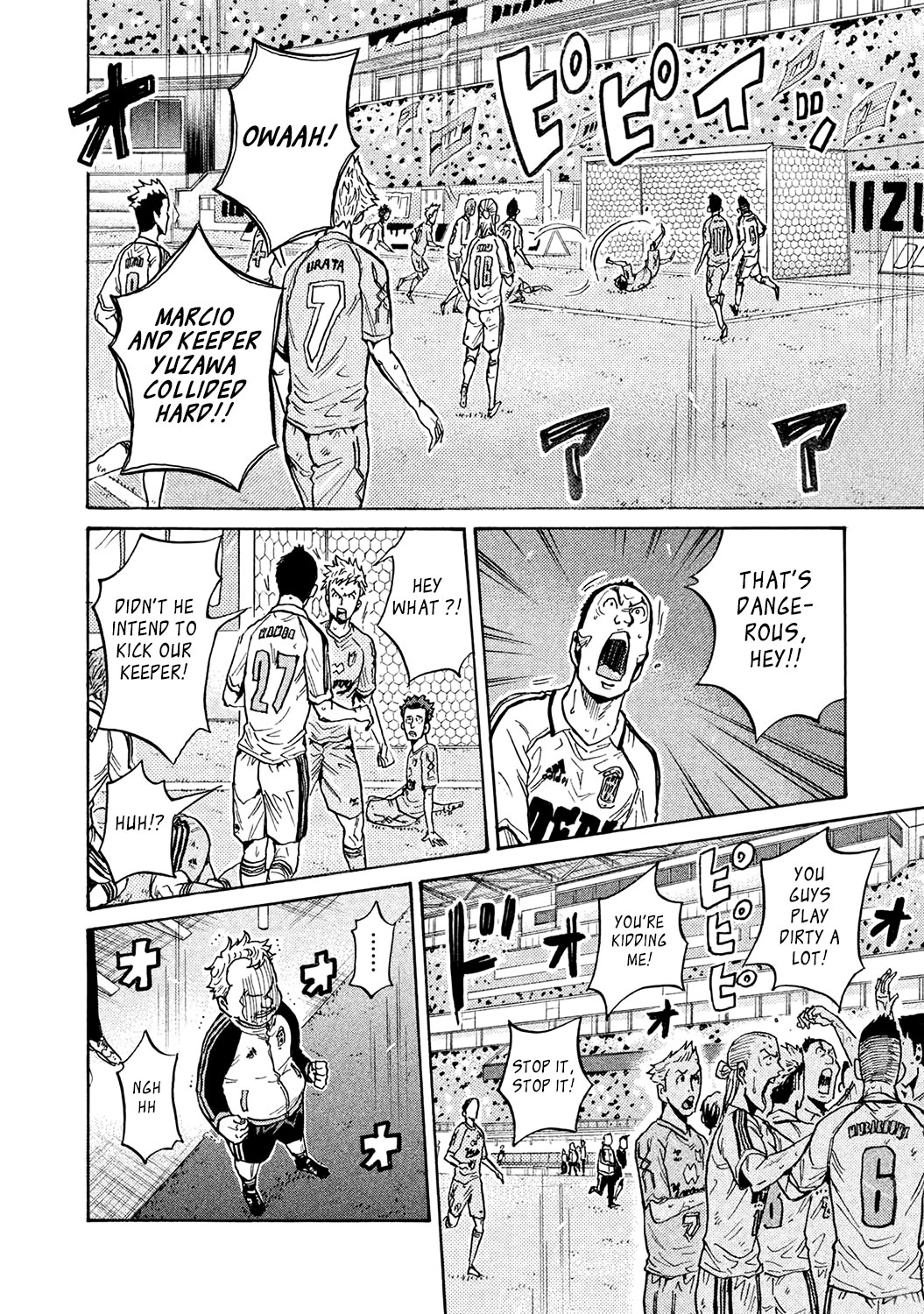 Giant Killing Chapter 454 page 4 - Chapter 454