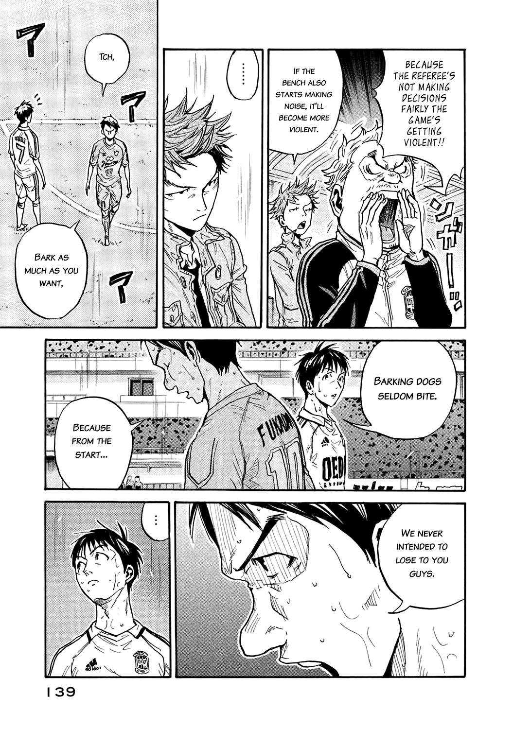 Giant Killing Chapter 454 page 5 - Chapter 454