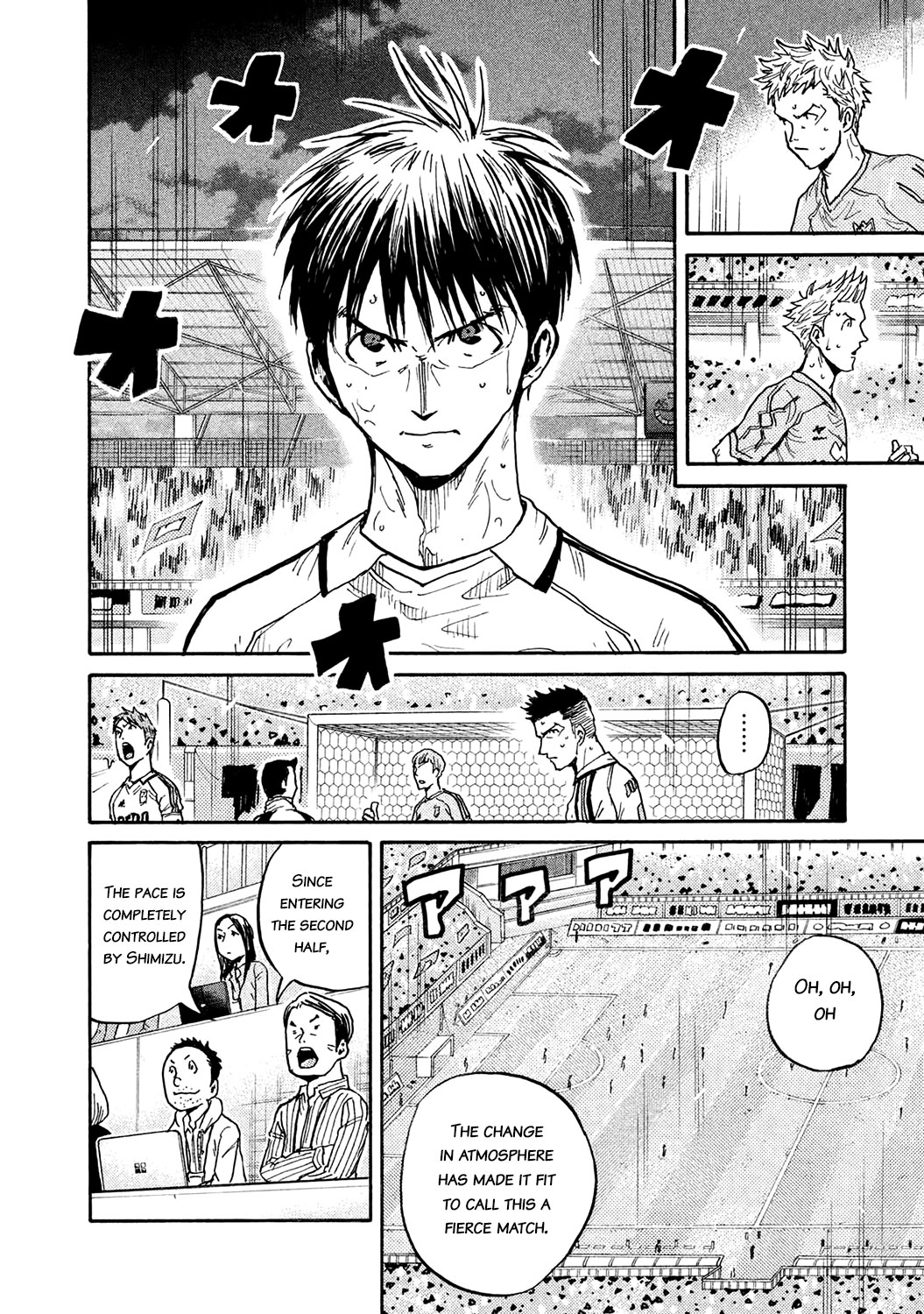 Giant Killing Chapter 454 page 6 - Chapter 454