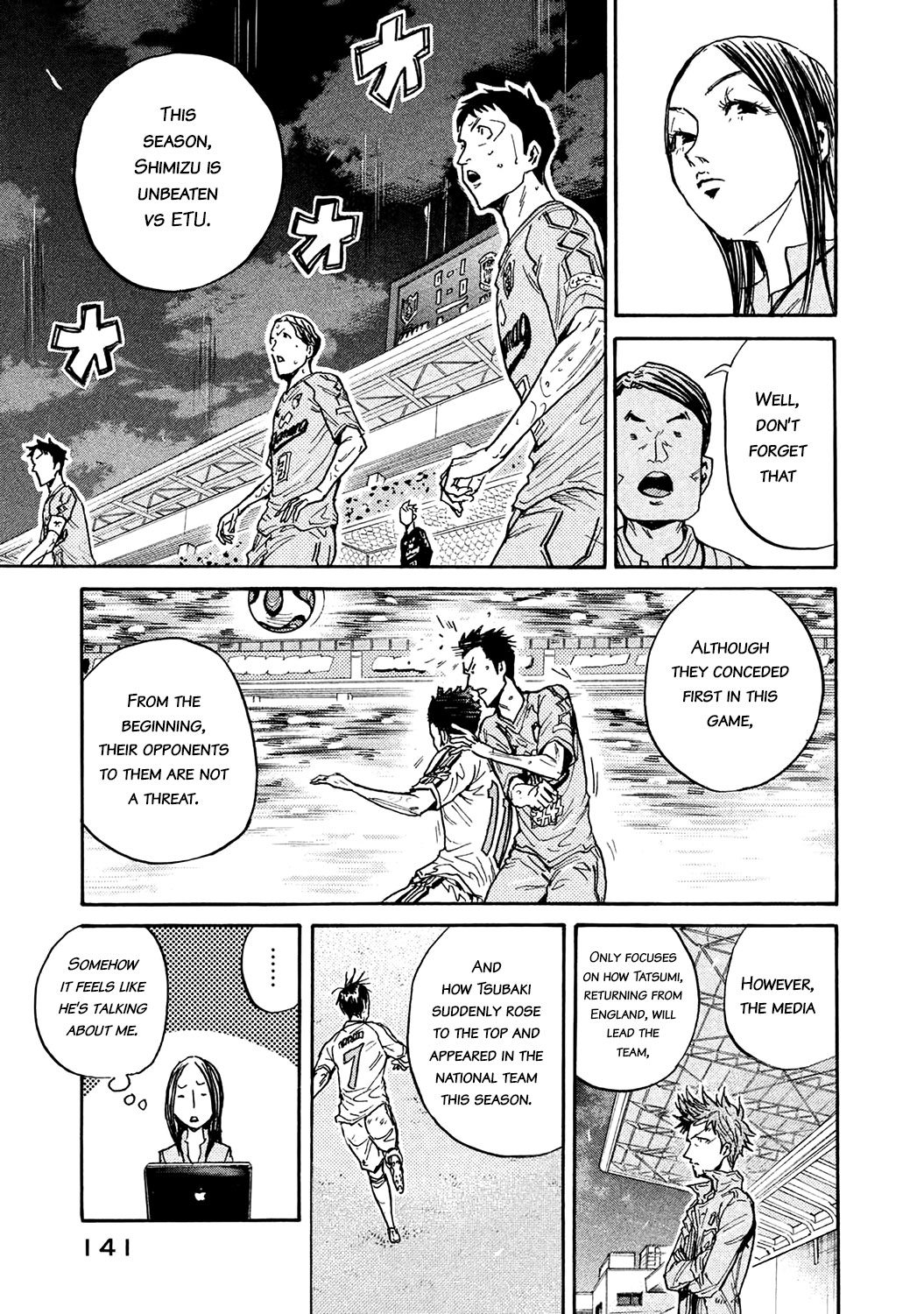 Giant Killing Chapter 454 page 7 - Chapter 454