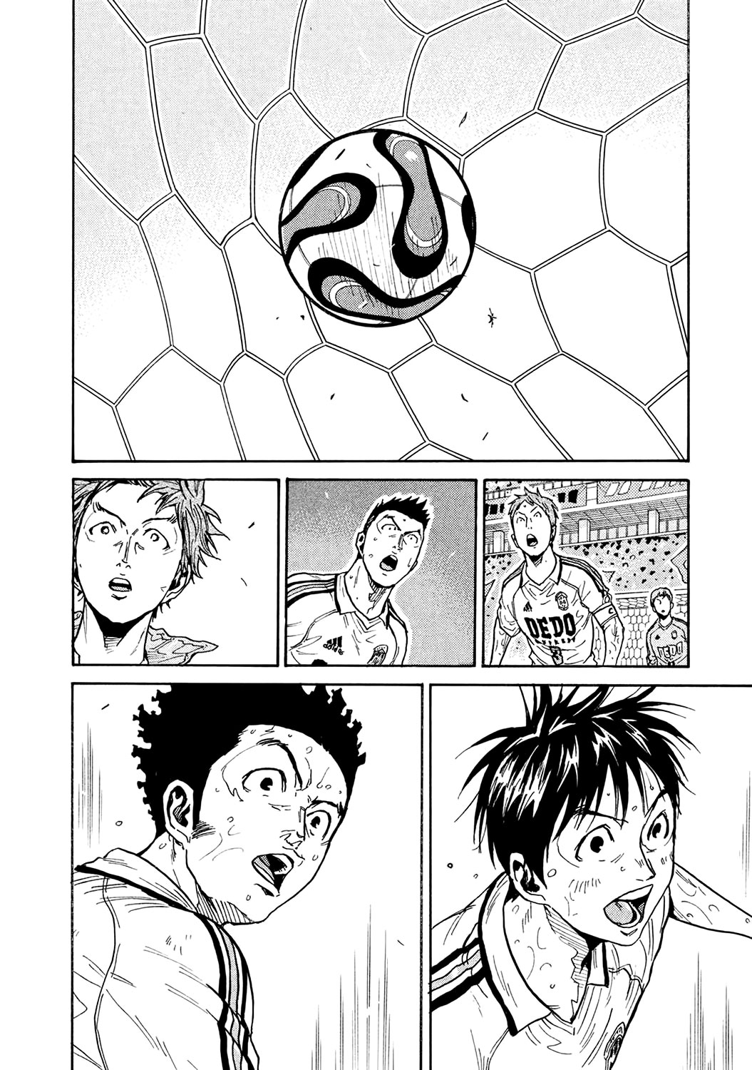 Giant Killing Chapter 455 page 11 - Chapter 455
