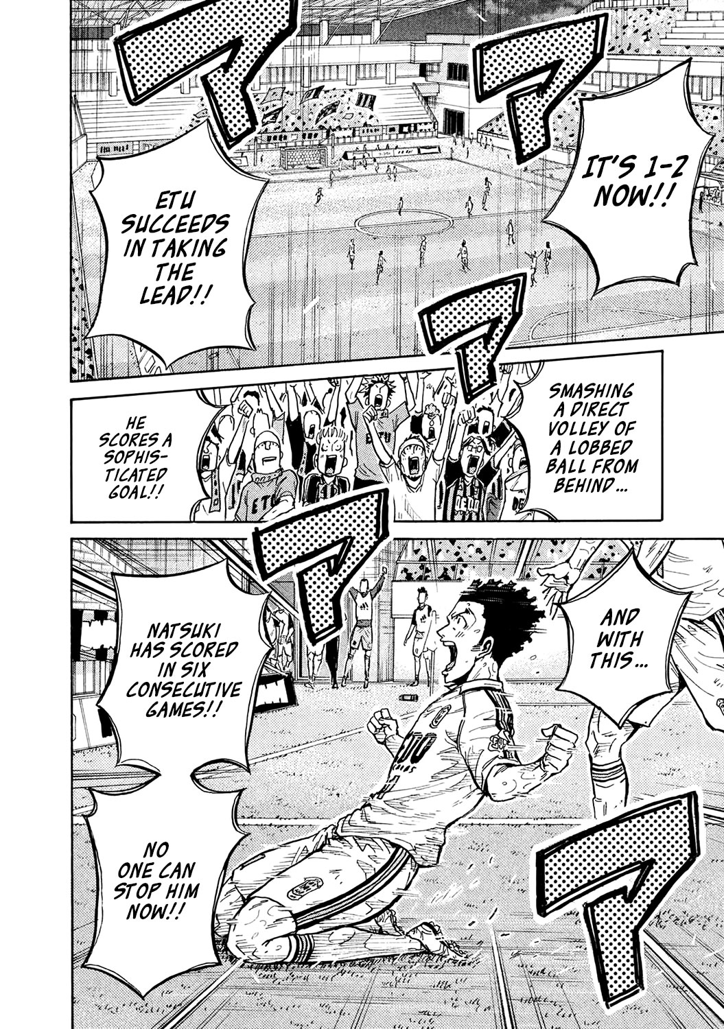 Giant Killing Chapter 455 page 13 - Chapter 455