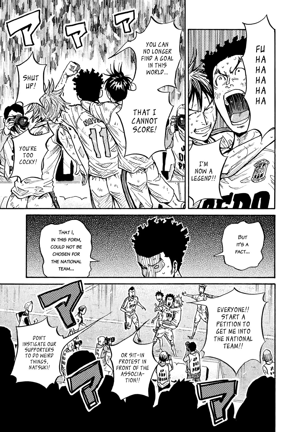 Giant Killing Chapter 455 page 14 - Chapter 455