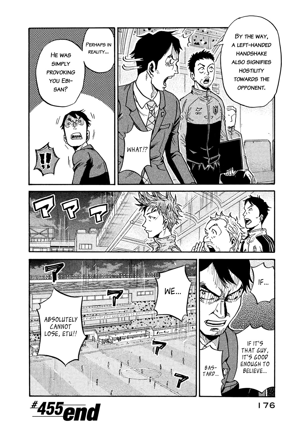 Giant Killing Chapter 455 page 19 - Chapter 455