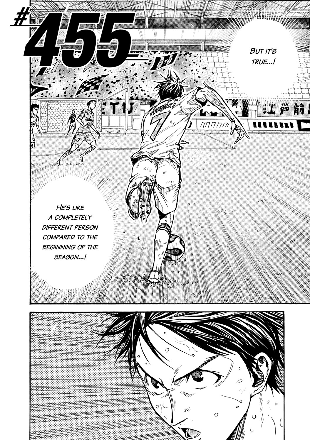 Giant Killing Chapter 455 page 2 - Chapter 455