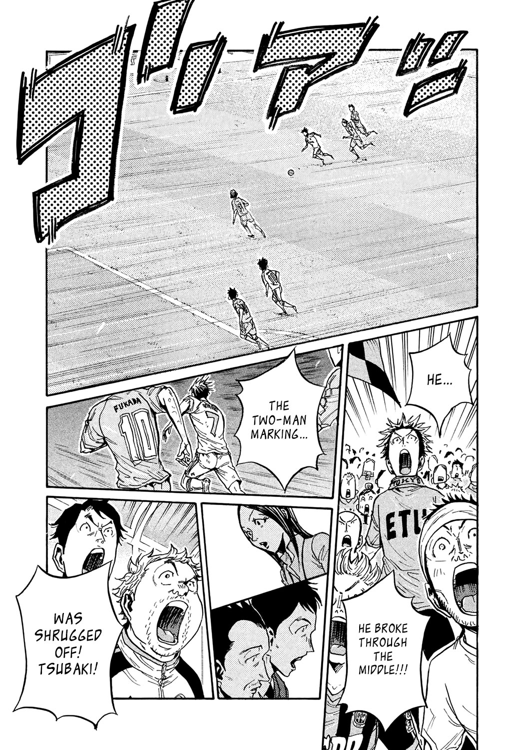 Giant Killing Chapter 455 page 3 - Chapter 455