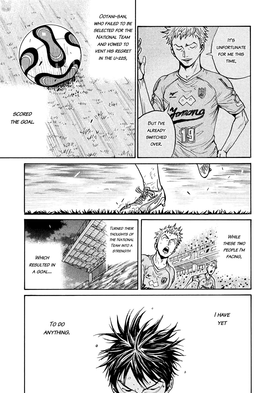 Giant Killing Chapter 455 page 5 - Chapter 455