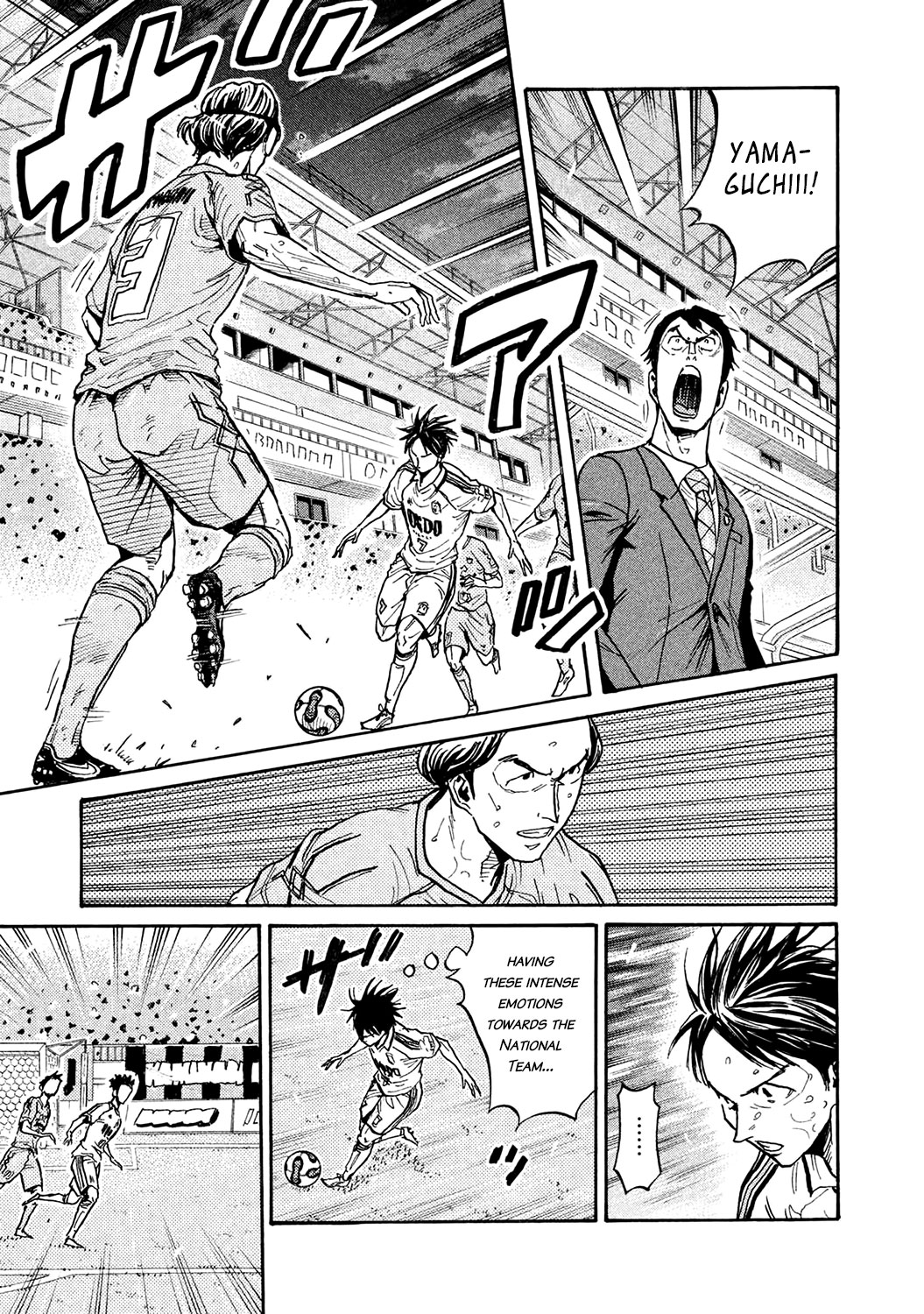 Giant Killing Chapter 455 page 7 - Chapter 455