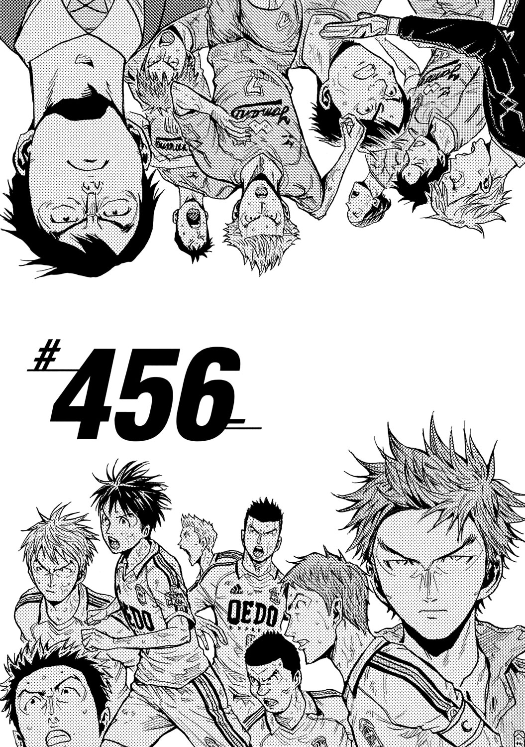 Giant Killing Chapter 456 page 1 - Chapter 456