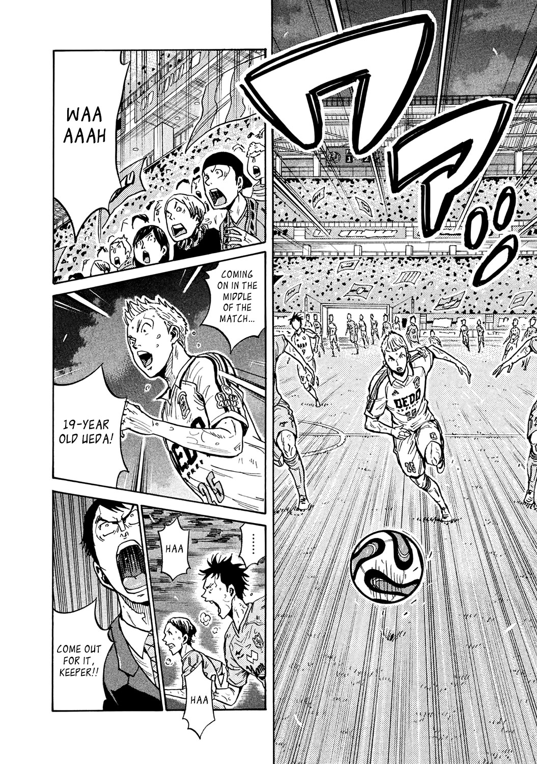 Giant Killing Chapter 456 page 10 - Chapter 456
