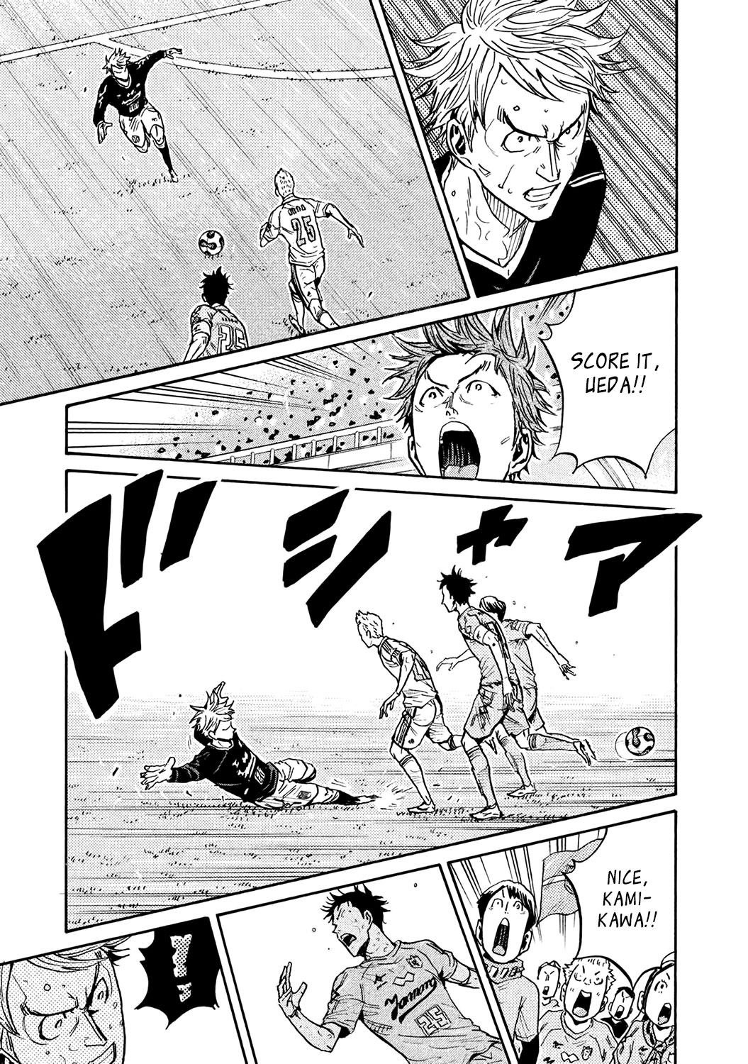 Giant Killing Chapter 456 page 11 - Chapter 456