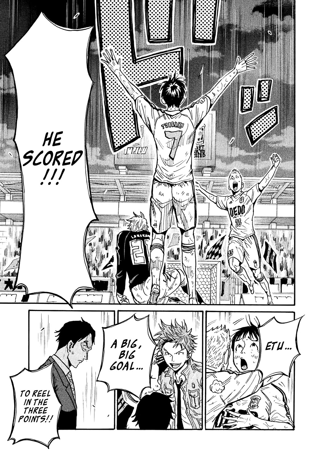 Giant Killing Chapter 456 page 15 - Chapter 456