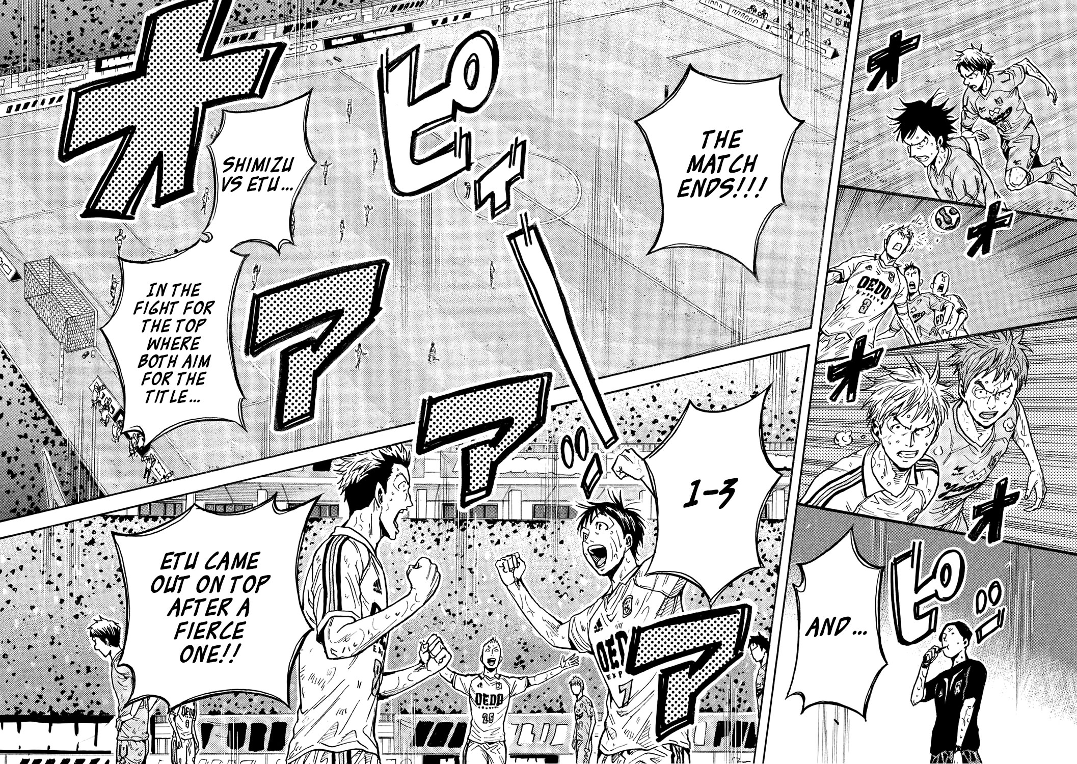 Giant Killing Chapter 456 page 16 - Chapter 456