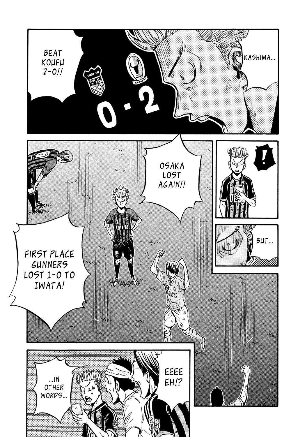 Giant Killing Chapter 456 page 18 - Chapter 456
