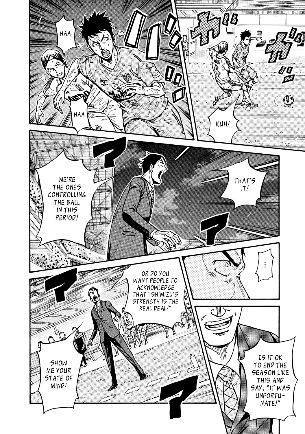 Giant Killing Chapter 456 page 4 - Chapter 456