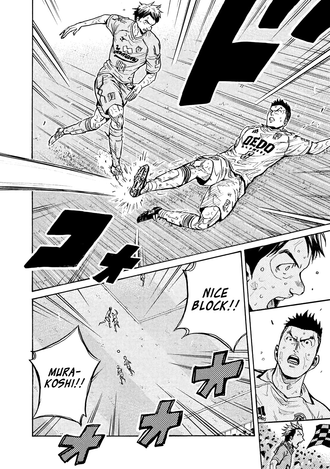 Giant Killing Chapter 456 page 8 - Chapter 456