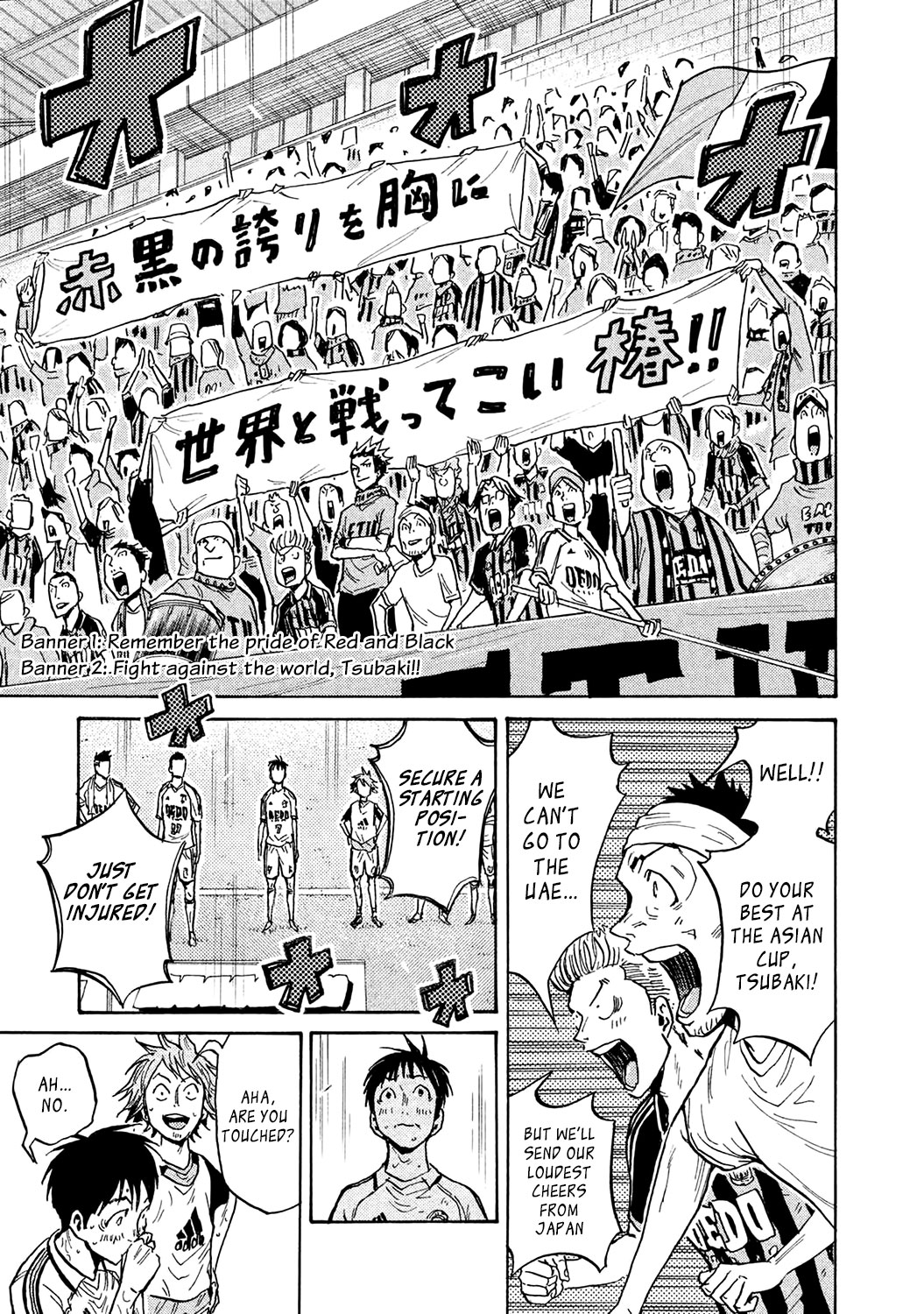 Giant Killing Chapter 457 page 13 - Chapter 457