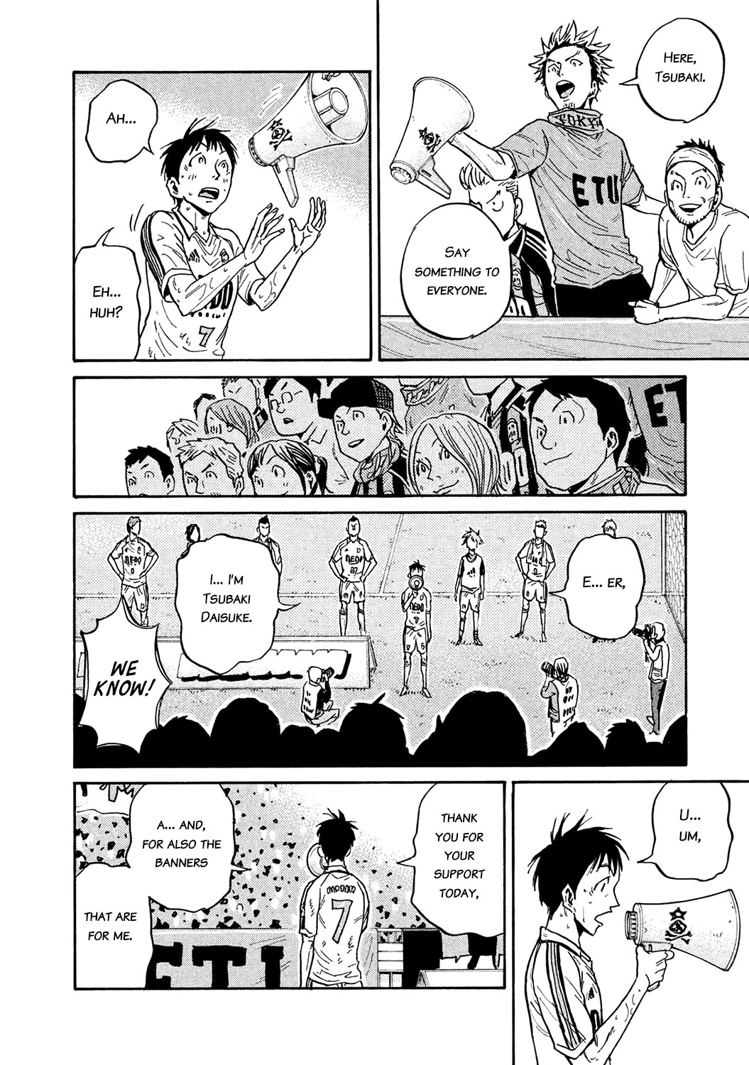 Giant Killing Chapter 457 page 14 - Chapter 457