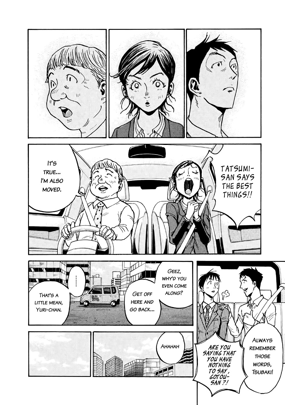 Giant Killing Chapter 458 page 13 - Chapter 458
