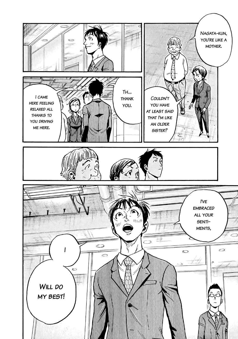 Giant Killing Chapter 458 page 15 - Chapter 458