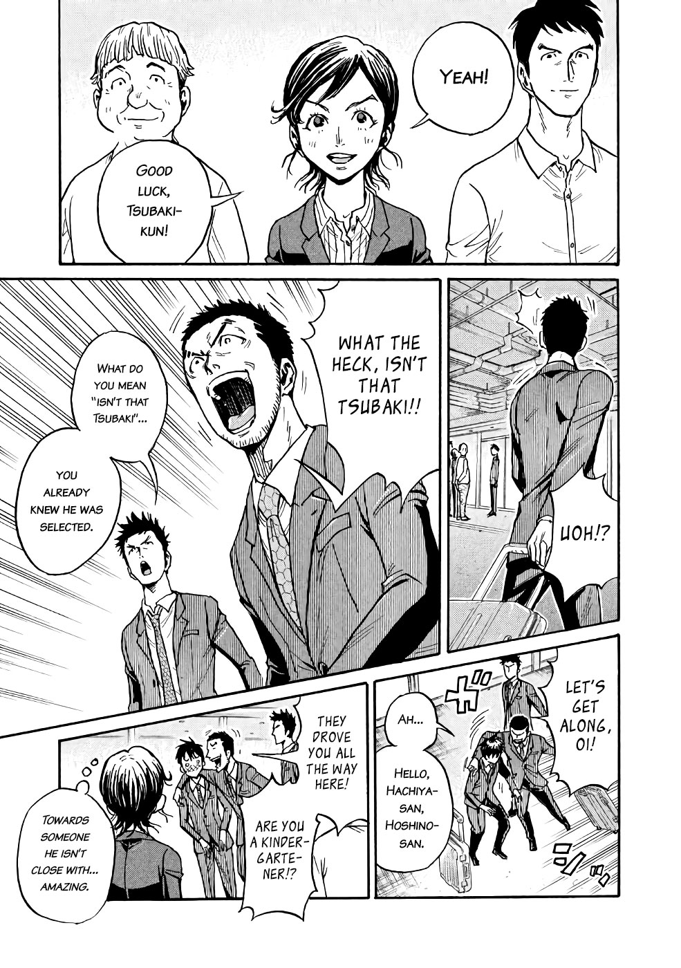 Giant Killing Chapter 458 page 16 - Chapter 458