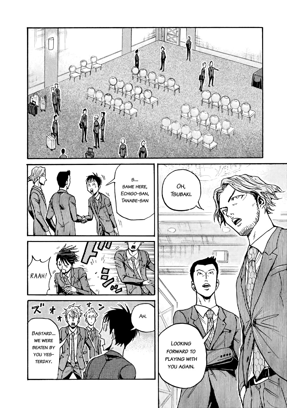 Giant Killing Chapter 458 page 17 - Chapter 458