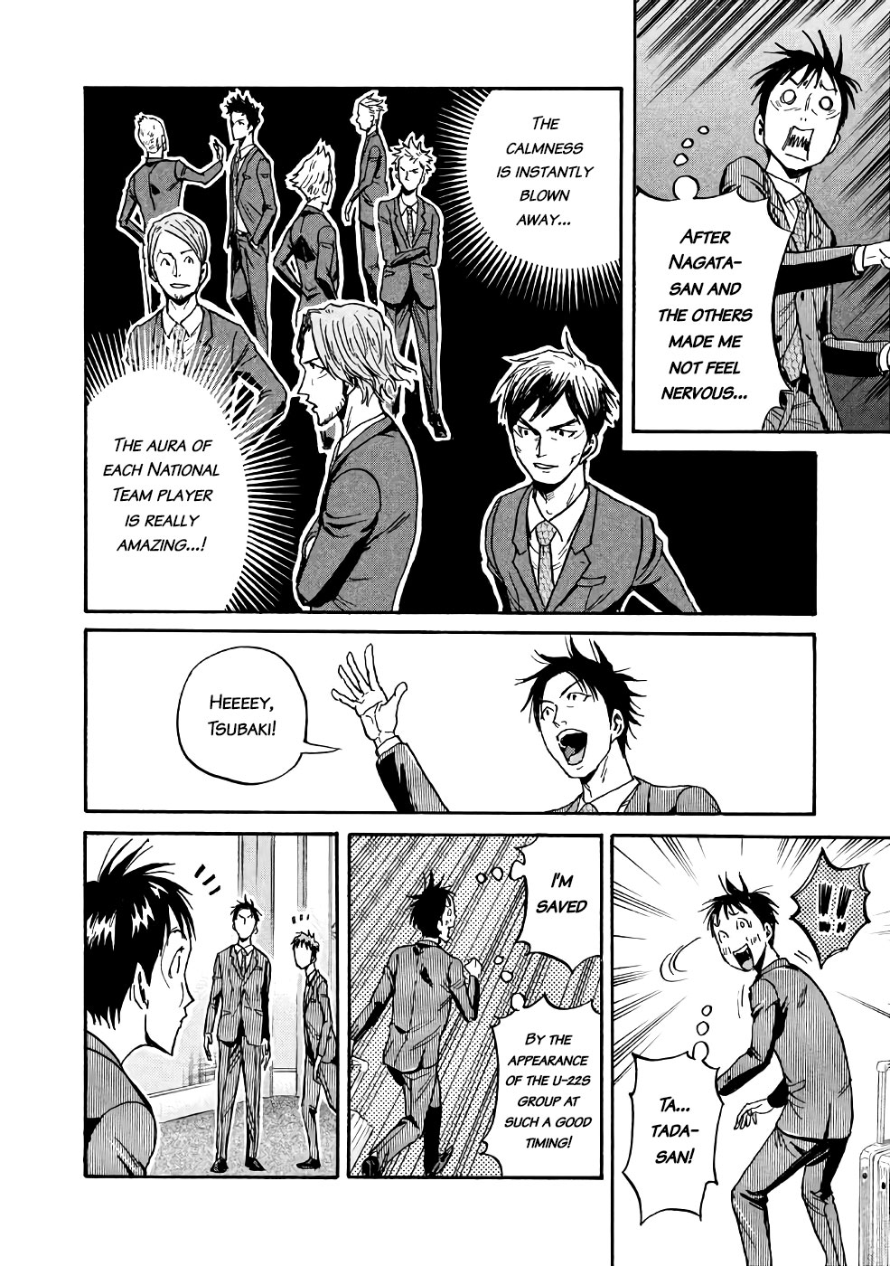 Giant Killing Chapter 458 page 19 - Chapter 458